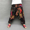 Casual Boho Pattern Harem Pants